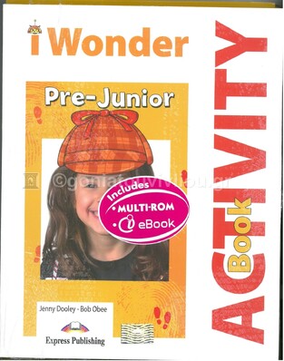 I WONDER PRE JUNIOR JUMBO PACK