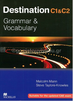 DESTINATION C1 C2 GRAMMAR AND VOCABULARY (WITH E BOOK)