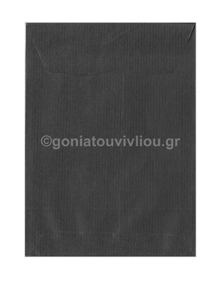 ΣΑΚΟΥΛΑΚΙ ΧΑΡΤΙΝΟ 13Χ18