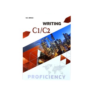 WRITING PROFICIENCY C1/C2