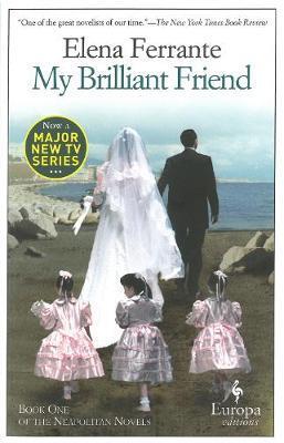 MY BRILLIANT FRIEND BOOK 1 (FERRANTE) (ΑΓΓΛΙΚΑ) (PAPERBACK)