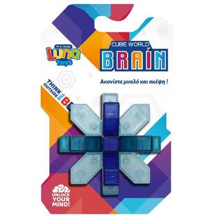 LUNA CUBE WORLD BRAIN ΠΑΖΛ 3D 9τεμ ΠΛΑΣΤΙΚΟ ΑΣΤΕΡΙ 622548