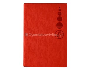 SPADI ΕΥΡΕΤΗΡΙΟ ΤΗΛΕΦΩΝΩΝ MODERN No5 17x25,5cm ΒΙΒΛΙΟΔΕΤΗΜΕΝΟ 96φ ΚΟΚΚΙΝΟ 019047