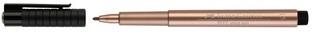 FABER CASTELL ΜΑΡΚΑΔΟΡΑΚΙ PITT ARTIST PEN COPPER ΧΑΛΚΙΝΟ 252 167352 217146