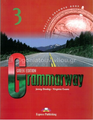 GRAMMARWAY 3 (GREEK EDITION)