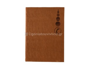 SPADI ΕΥΡΕΤΗΡΙΟ ΤΗΛΕΦΩΝΩΝ MODERN No4 15x21cm ΒΙΒΛΙΟΔΕΤΗΜΕΝΟ 96φ ΚΑΦΕ 019046