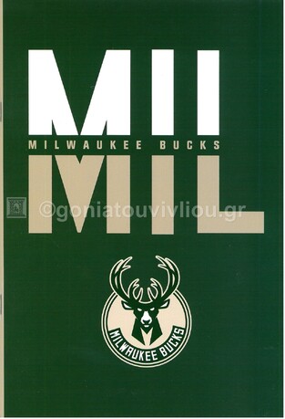 BACK ME UP BMU ΤΕΤΡΑΔΙΟ ΚΑΡΦΙΤΣΑ 17x25cm 40φ NBA MILWAUKEE BUCKS ΠΡΑΣΙΝΟ ΣΚΟΥΡΟ 33893400