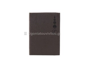 SPADI ΕΥΡΕΤΗΡΙΟ ΤΗΛΕΦΩΝΩΝ MODERN No2 9x12,5cm ΒΙΒΛΙΟΔΕΤΗΜΕΝΟ 48φ ΓΚΡΙ 019044