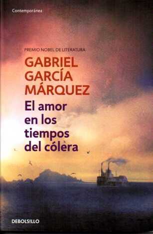 EL AMOR EN LOS TIEMPOS DEL COLERA (MARQUEZ) (ΙΣΠΑΝΙΚΑ) (PAPERBACK)