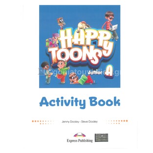 HAPPY TOONS JUNIOR A WORKBOOK (WITH DIGIBOOK APP) (ΕΤΒ 2024)