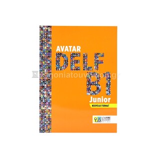 AVATAR DELF B1 JUNIOR (NOUVEAU FORMAT)