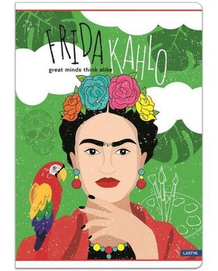 LASTVA ΤΕΤΡΑΔΙΟ ΚΑΡΦΙΤΣΑ A4 (21x29,7cm) 52φ GREAT MINDS FRIDA KAHLO 33108