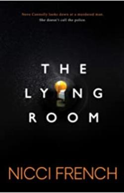 THE LYING ROOM (FRENCH) (ΑΓΓΛΙΚΑ) (PAPERBACK)