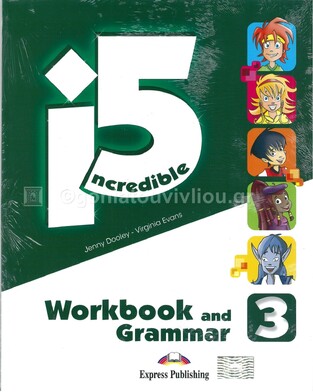 INCREDIBLE FIVE 3 WORKBOOK AND GRAMMAR (WITH DIGIBOOK APP) (EDITION 2017)