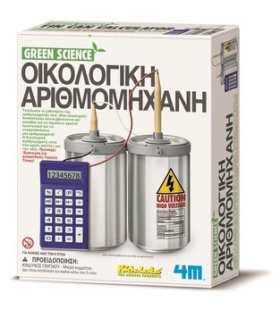 4M KIDZ LABS GREEN SCIENCE TIN CAN CALCULATOR ΚΑΤΑΣΚΕΥΗ ΟΙΚΟΛΟΓΙΚΗ ΑΡΙΘΜΟΜΗΧΑΝΗ ΟΙΚΟΛΟΓΙΚΗ ΕΠΙΣΤΗΜΗ 03360