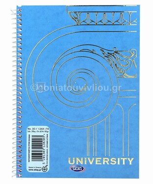 SKAG ΣΗΜΕΙΩΜΑΤΑΡΙΟ ΣΠΙΡΑΛ 12,6x18cm 2 ΘΕΜΑΤΩΝ 80φ No30 UNIVERSITY FOIL ΓΑΛΑΖΙΟ 120203