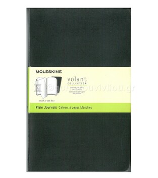 MOLESKINE ΣΗΜΕΙΩΜΑΤΑΡΙΟ VOLANT LARGE SOFT COVER BLACK  PLAIN NOTEBOOK (ΣΕΤ ΤΩΝ ΔΥΟ) (ΚΕΝΟ)