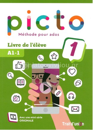 PICTO 1 NIVEAU A1.1 METHODE