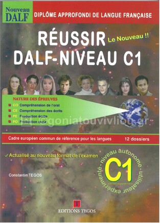 LE NOUVEAU REUSSIR DALF NIVEAU C1 (TEGOS)