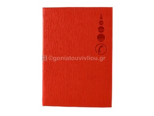 SPADI ΕΥΡΕΤΗΡΙΟ ΤΗΛΕΦΩΝΩΝ MODERN No6 12,6x18cm ΒΙΒΛΙΟΔΕΤΗΜΕΝΟ 96φ ΚΟΚΚΙΝΟ 019086