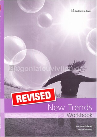 REVISED NEW TRENDS WORKBOOK