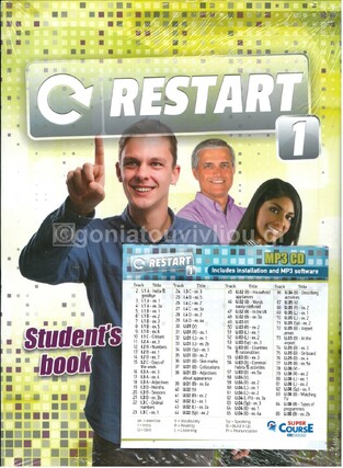 RESTART 1 (ΒΑΣΙΚΟ ΠΑΚΕΤΟ ΜΕ STUDENT BOOK ΚΑΙ GRAMMAR)