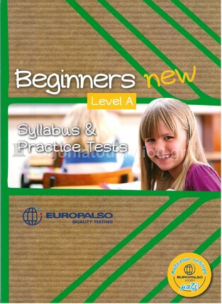 EUROPALSO QUALITY TESTING BEGINNER LEVEL A STUDENT BOOK (ΕΚΔΟΣΗ 2018)