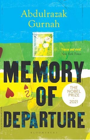 MEMORY OF DEPARTURE (GURNAH) (ΑΓΓΛΙΚΑ) (PAPERBACK)