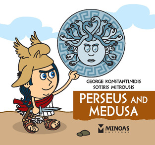 PERSEUS AND MEDUSA (KONSTANTINIDIS) (ΣΕΙΡΑ THE LITTLE MYTHOLOGY SERIES 15) (ΕΤΒ 2024)