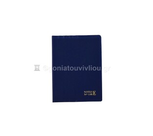 NOTES 140 ΕΥΡΕΤΗΡΙΟ 10,5x14cm ΜΠΛΕ (ΠΑΠΑΔΗΜΗΤΡΙΟΥ)