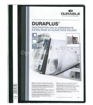 DURABLE ΝΤΟΣΙΕ ΠΛΑΣΤΙΚΟ ΜΕ ΕΛΑΣΜΑ A4 21x29,7cm ΔΙΑΦΑΝΕΣ ΕΞΩΦΥΛΛΟ ΜΕ ΘΗΚΗ DURAPLUS ΜΑΥΡΟ 2579