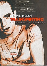 TRAINSPOTTING (ΤΡΕΙΝΣΠΟΤΙΝΓΚ) (WELSH)