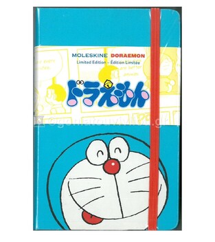 MOLESKINE ΣΗΜΕΙΩΜΑΤΑΡΙΟ POCKET HARD COVER DORAEMON PLAIN NOTEBOOK (ΚΕΝΟ)