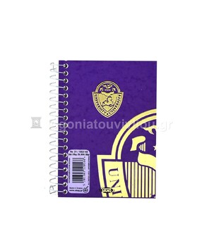 SKAG ΣΗΜΕΙΩΜΑΤΑΡΙΟ ΣΠΙΡΑΛ 10,5x14,8cm 3 ΘΕΜΑΤΩΝ 120φ No21 UNIVERSITY FOIL ΜΩΒ 120166