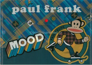 BACK ME UP BMU ΦΑΚΕΛΟΣ ΜΕ ΚΟΥΠΙ A4 (21x29,7cm) PAUL FRANK CAMPUS ΠΟΛΥΧΡΩΜΟ ΜΕ ΠΑΤΙΝΙ 34669580