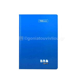 UNIPAP GIPTA THE BOOK ΤΕΤΡΑΔΙΟ ΒΙΒΛΙΟΔΕΤΗΜΕΝΟ A4 21x29,7cm 2 ΘΕΜΑΤΩΝ 64φ ΧΩΡΙΣ ΓΡΑΜΜΕΣ ΜΠΛΕ 37216