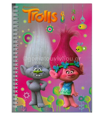 GIM ΤΕΤΡΑΔΙΟ ΣΠΙΡΑΛ 17x25cm 2Θ TROLLS 70Φ 34520402