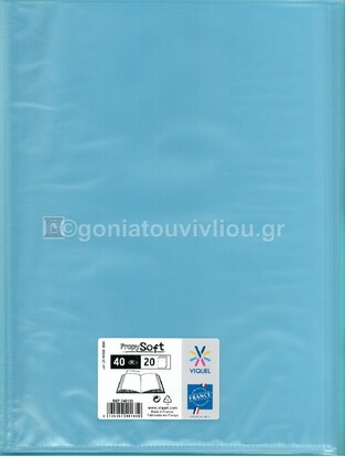 VIQUEL ΣΟΥΠΛ ΠΛΑΣΤΙΚΟ ΜΑΛΑΚΟ PROPYSOFT A4 (21x29,7cm) 20φ ΠΑΣΤΕΛ ΓΑΛΑΖΙΟ 74013522