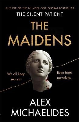 THE MAIDENS (MICHAELIDES) (ΑΓΓΛΙΚΑ) (PAPERBACK)