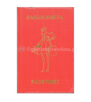 TENEUES FASHIONISTA PASSPORT JOURNAL  BLANK AND RULED SMALL 60580