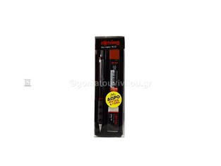 ROTRING TIKKY PROMO ΜΗΧΑΝΙΚΟ ΜΟΛΥΒΙ 0.5mm ΜΕ ΔΩΡΟ ΜΥΤΕΣ (0.5mm 2B) ΚΑΙ ΓΟΜΑ ΛΕΥΚΗ (TIKKY30) BURGUNDY (ΚΑΦΕ ΣΚΟΥΡΟ)