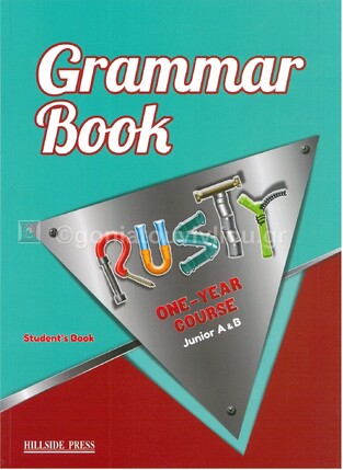 RUSTY ONE YEAR COURSE GRAMMAR