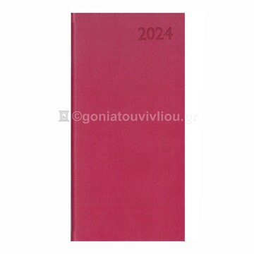 2024 ΗΜΕΡΟΛΟΓΙΟ ΑΤΖΕΝΤΑ LETTS ΕΒΔΟΜΑΔΙΑΙΟ 9x17cm VERONA SLIM PINK 24081615