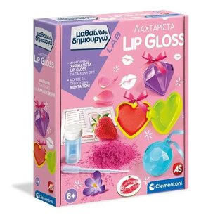 AS CLEMENTONI ΜΑΘΑΙΝΩ ΚΑΙ ΔΗΜΙΟΥΡΓΩ ΛΑΧΤΑΡΙΣΤΑ LIP GLOSS 63226