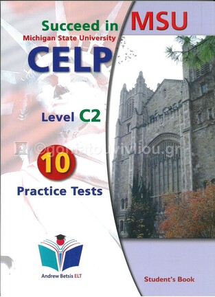 SUCCEED IN MSU CELP LEVEL C2 (EDITION 2016)