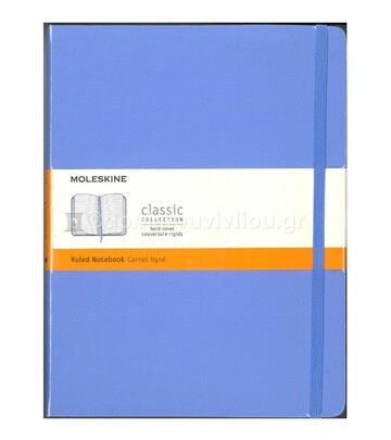 MOLESKINE ΣΗΜΕΙΩΜΑΤΑΡΙΟ XLARGE (19x25cm) HARD COVER HYDRANGEA BLUE RULED NOTEBOOK (ΡΙΓΕ)