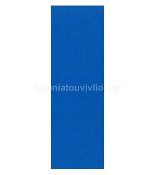 M ART ΧΑΡΤΙ ΓΚΟΦΡΕ 50cm x 2m ΜΠΛΕ