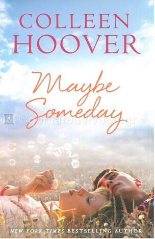 MAYBE SOMEDAY (HOOVER) (ΑΓΓΛΙΚΑ) (PAPERBACK)