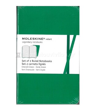 MOLESKINE ΣΗΜΕΙΩΜΑΤΑΡΙΟ POCKET SOFT COVER EMERALD GREEN RULED NOTEBOOK (ΣΕΤ ΤΩΝ ΔΥΟ) (ΡΙΓΕ)