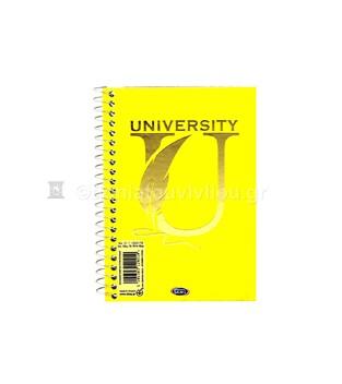 SKAG ΣΗΜΕΙΩΜΑΤΑΡΙΟ ΣΠΙΡΑΛ 12,6x17,8cm 3 ΘΕΜΑΤΩΝ 120φ No31 UNIVERSITY FOIL ΚΙΤΡΙΝΟ 120210